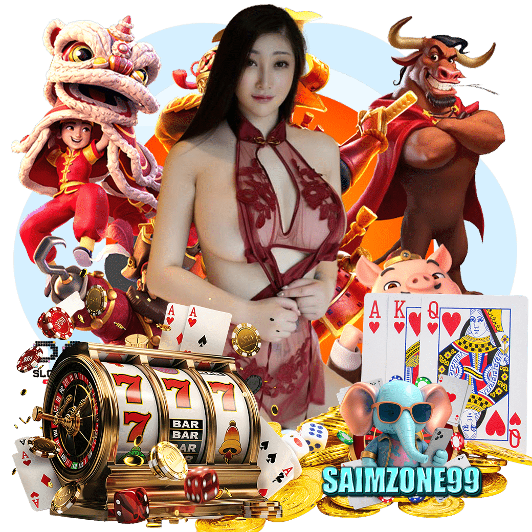 saimzone99 สล็อต