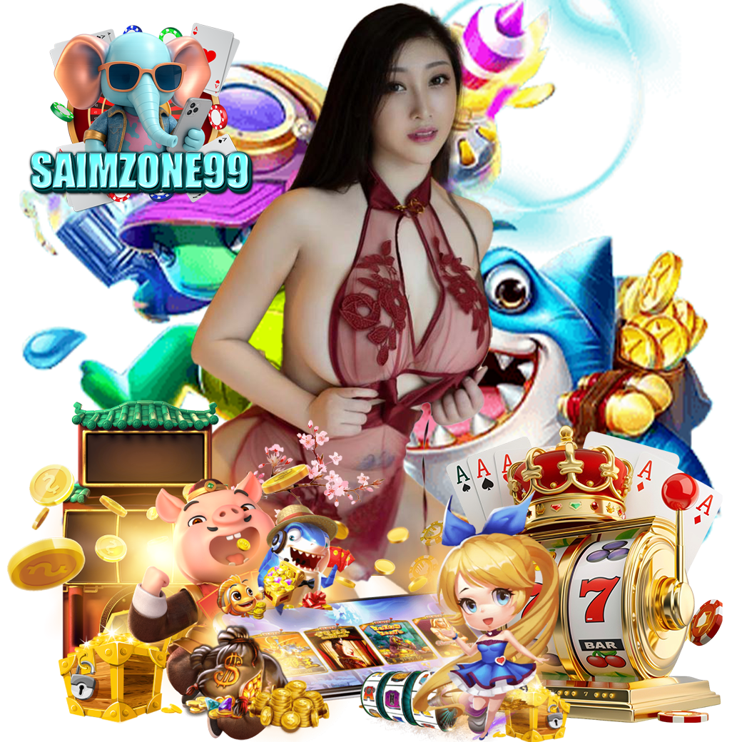 saimzone99 vip